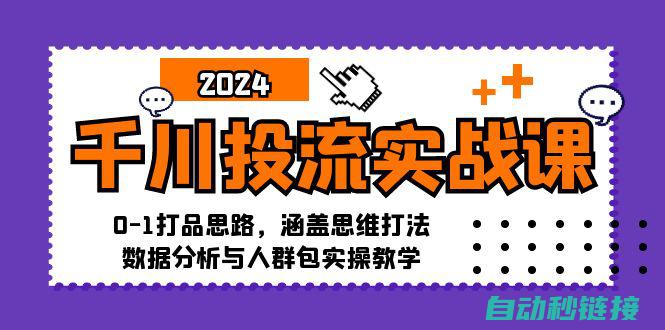 涵盖理论与实践操作 (涵盖理论与实践的区别)