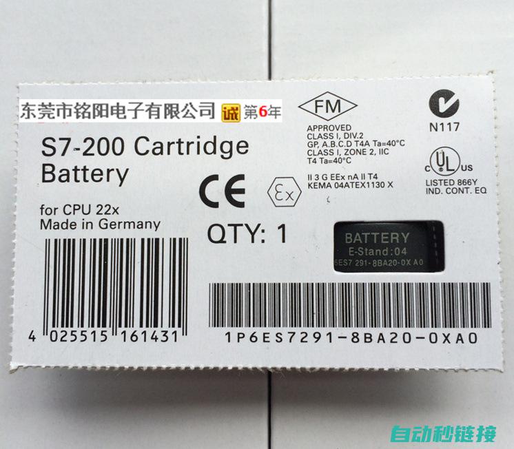 从理解序列号作用到操作全攻略 (序列号原理)