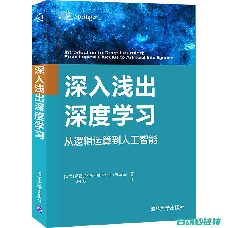 深入浅出，带你了解ABB机器人轴接线 (深入浅出带反义词的词语有哪些)