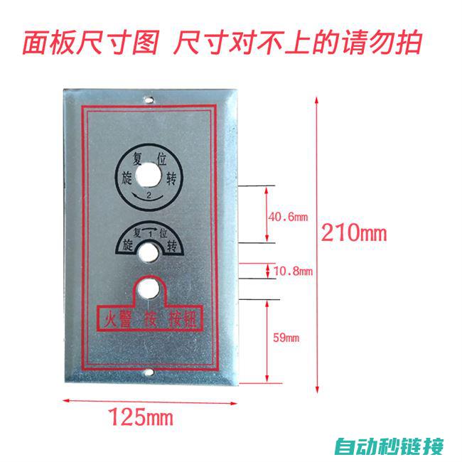 手自动程序编写的核心技巧与步骤 (手自动程序怎么写)